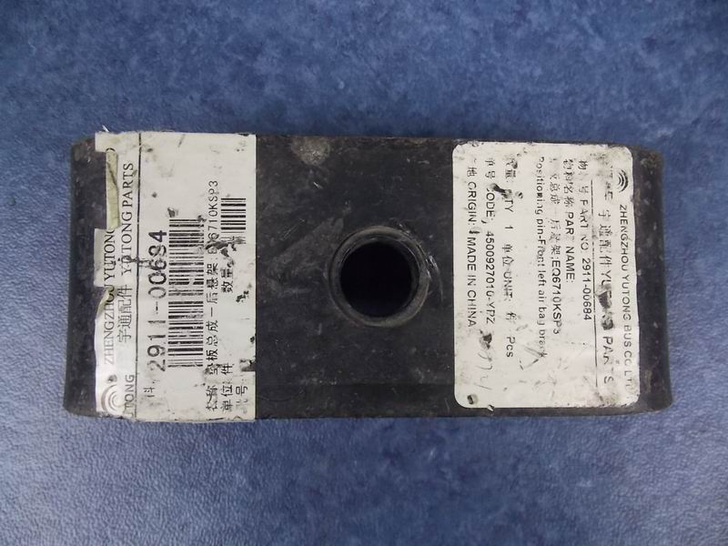 Back panel assembly - rear suspension-2