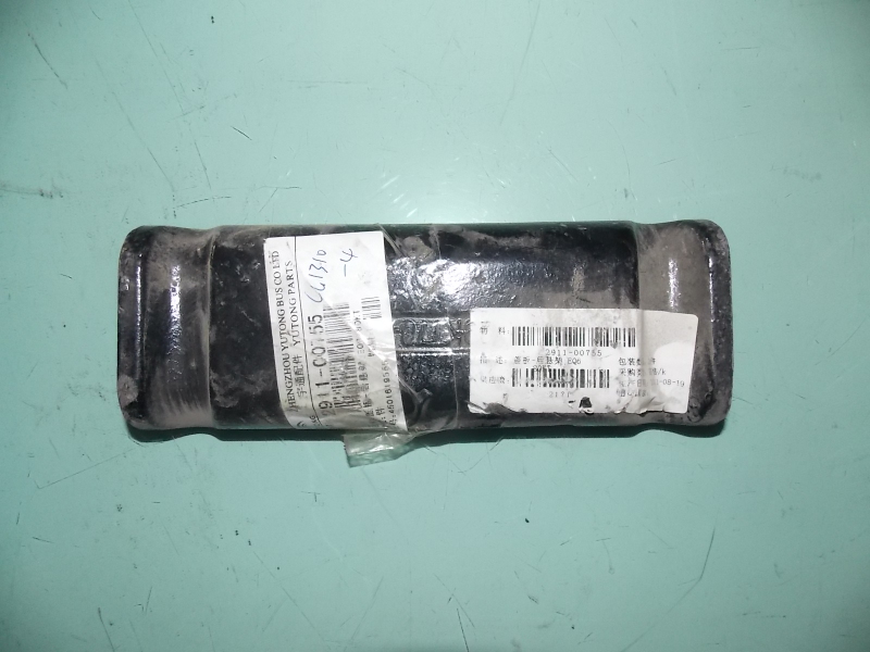 Крышка - Задняя подвеска