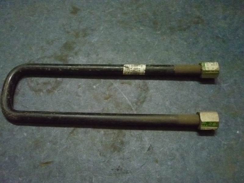 U-shaped bolt nut (rear end)-rear suspension