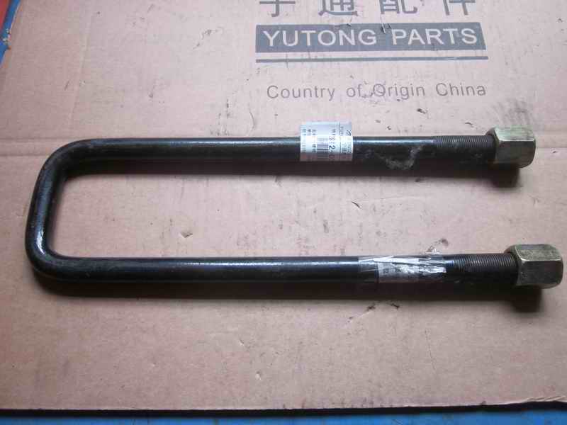 Rear U-shaped bolt (rear turbulence)