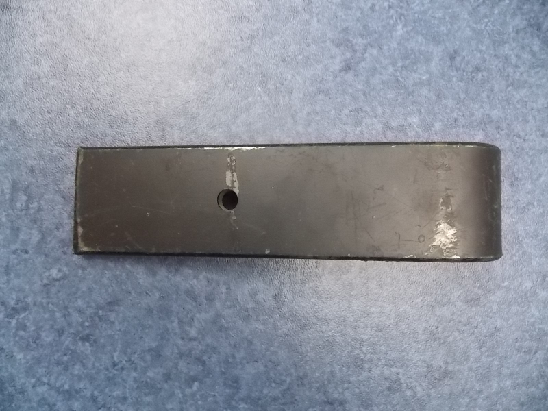 Нижний кронштейн амортизатора