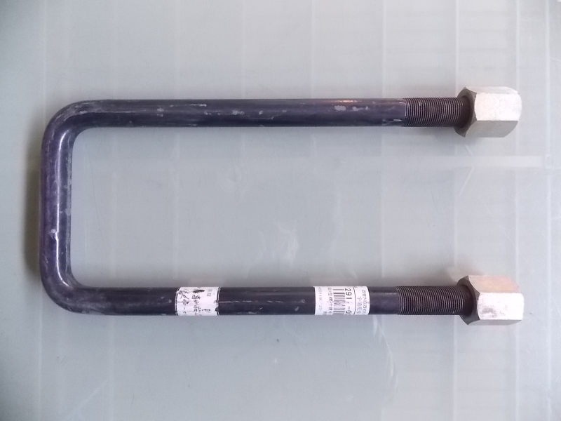 Rear U-shaped bolt nut; 6690KSD