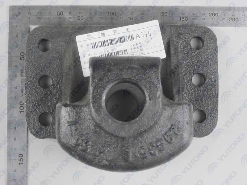 Rear arch rear bracket-1