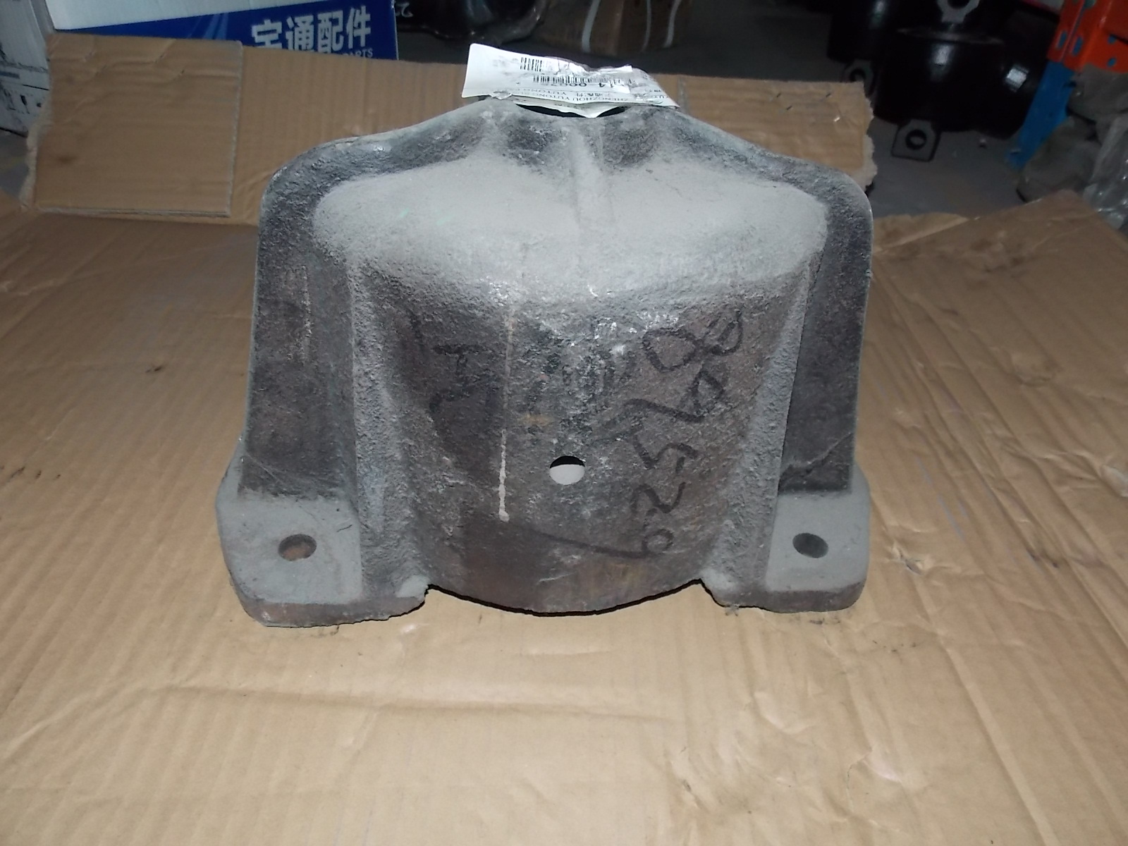 Front bracket of rear bow-3