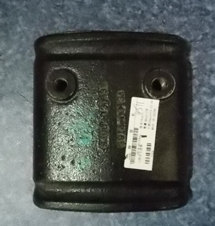 Rear axle upper cover (right)