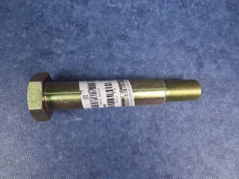 D shock absorber pin (Part 2) M20*1.5-130