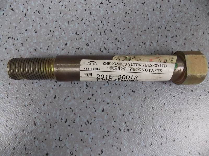 D shock absorber lower pin