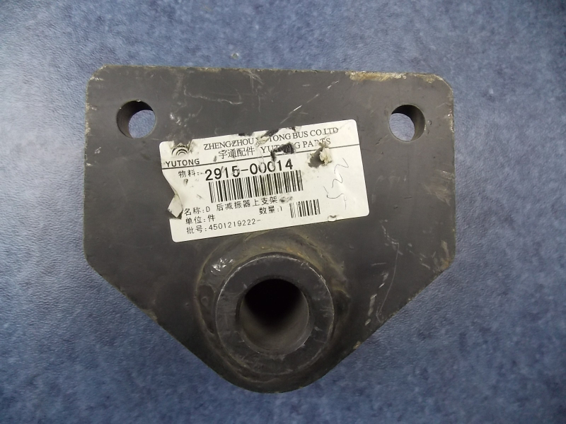 D Верхний кронштейн заднего амортизатора-2