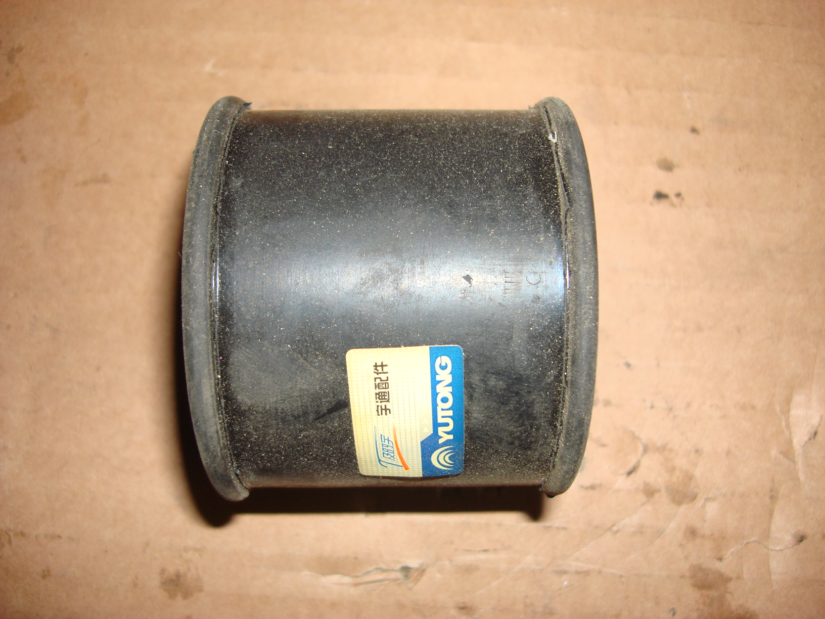 Втулка заднего амортизатора-1