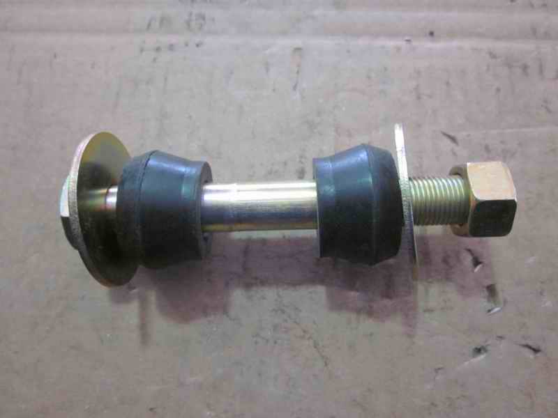 Rear shock absorber lower pin