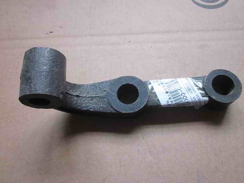 Rear shock absorber lower bracket-left