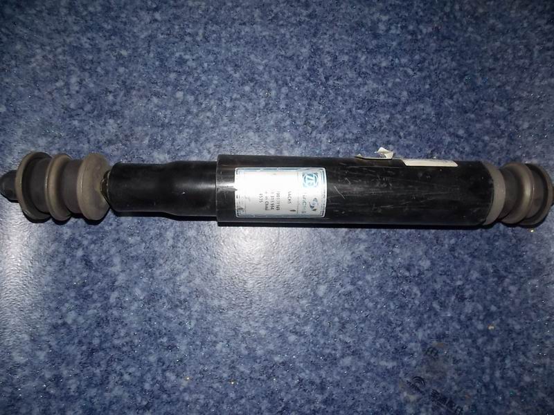 Vibration Absorber Assembly (GG); t=360-590