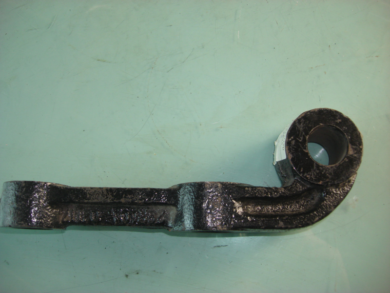 Lower bracket of rear shock absorber; right