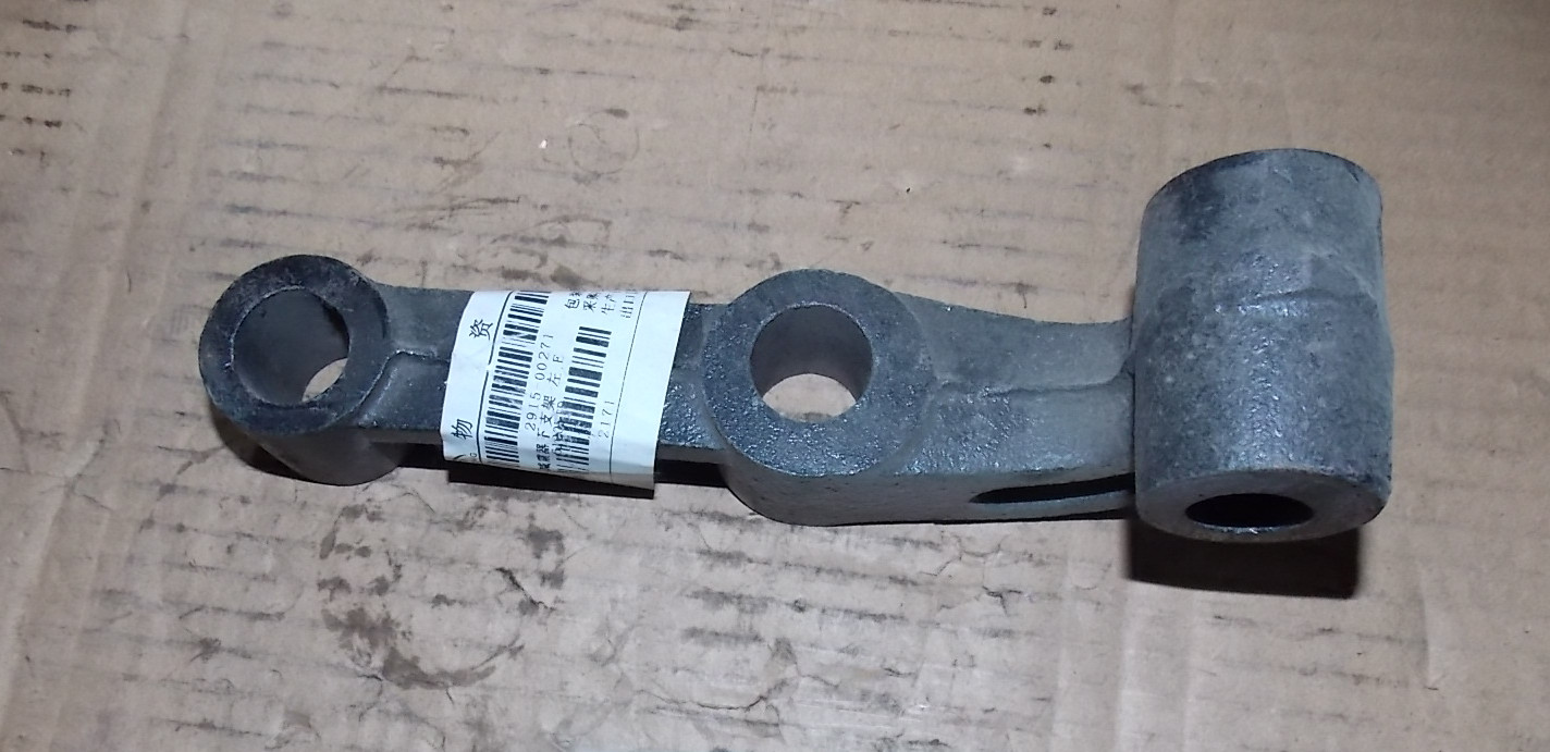 Shock Absorber Lower Bracket-Left