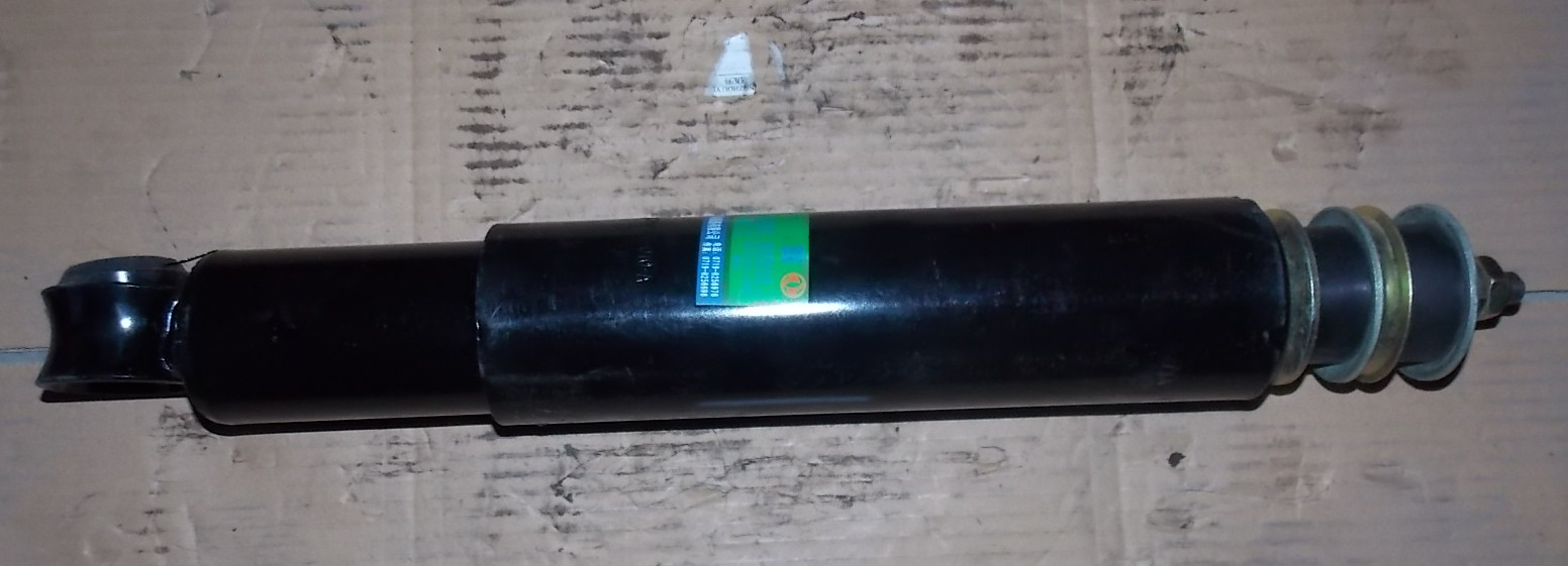 Shock Absorber Assembly-1