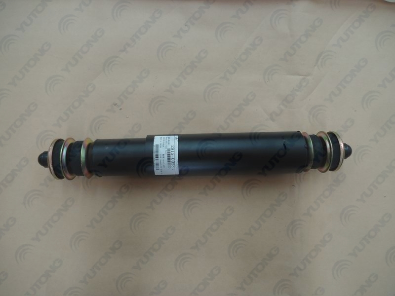 Vibration Absorber Assembly, GG, N45, t=421~661-1