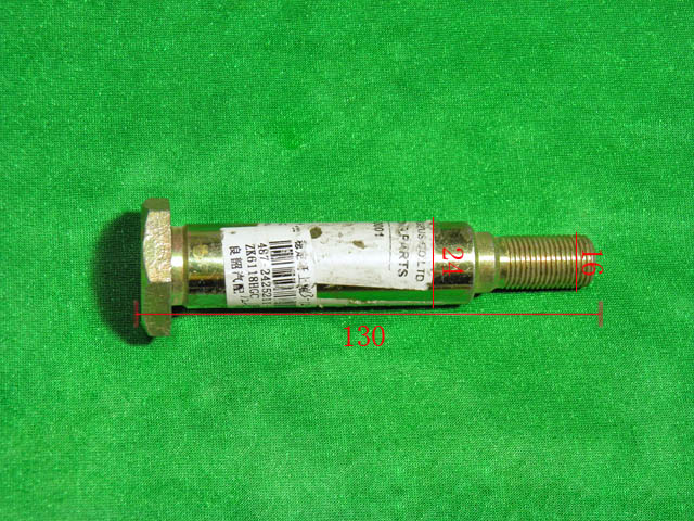 Штифт стабилизирующей тяги, φ 24 , 86 , М 16 *1,5