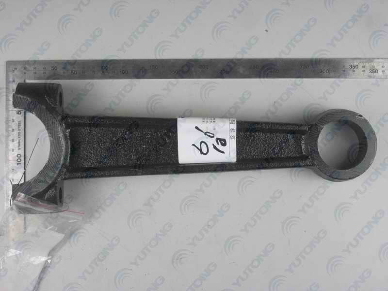 Stabilization rod boom assembly, L=310