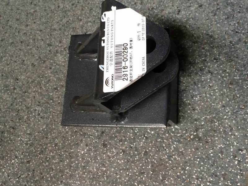 Кронштейн штанги стабилизатора стрелы, болтовое соединение, открытая шестерня ( 47 )