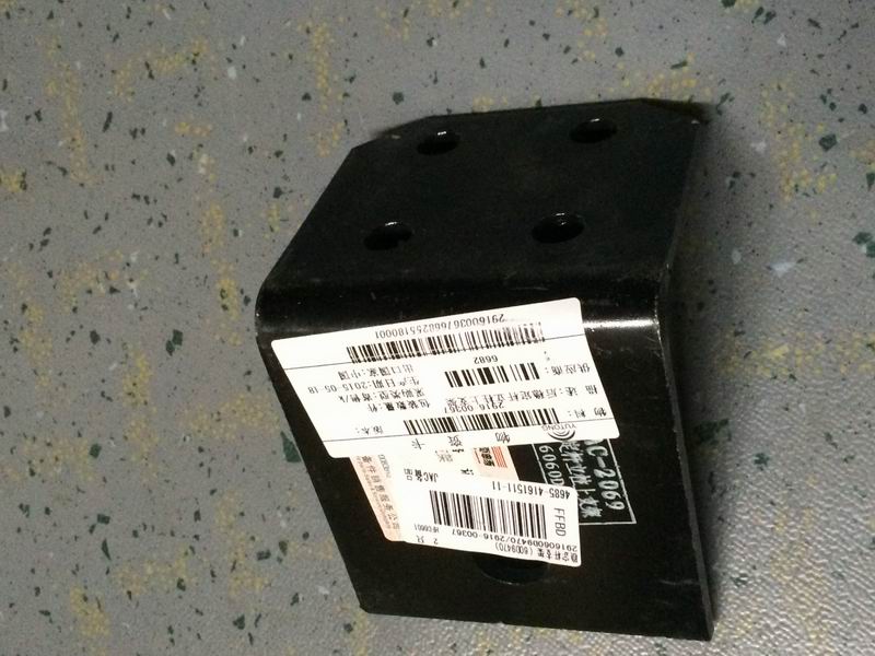 Rear stabilizer post upper bracket-1