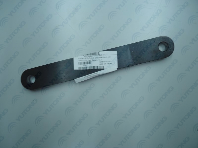 Horizontal stabilization rod hanging rod, left and right, L=250, bushing