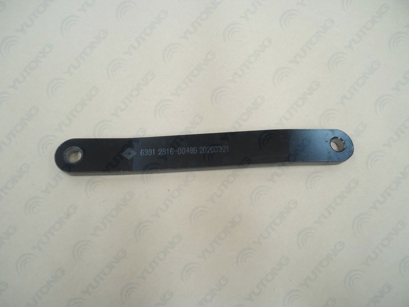 Подвесной стержень горизонтальной стабилизации, зажим, L= 290 , втулка