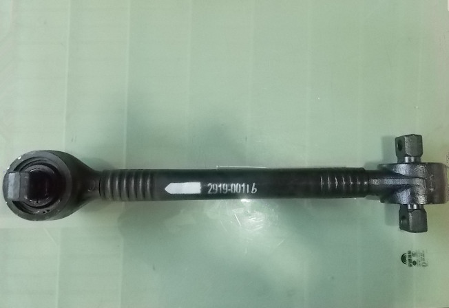 Thrust rod assembly, S=130/130, L=596-1