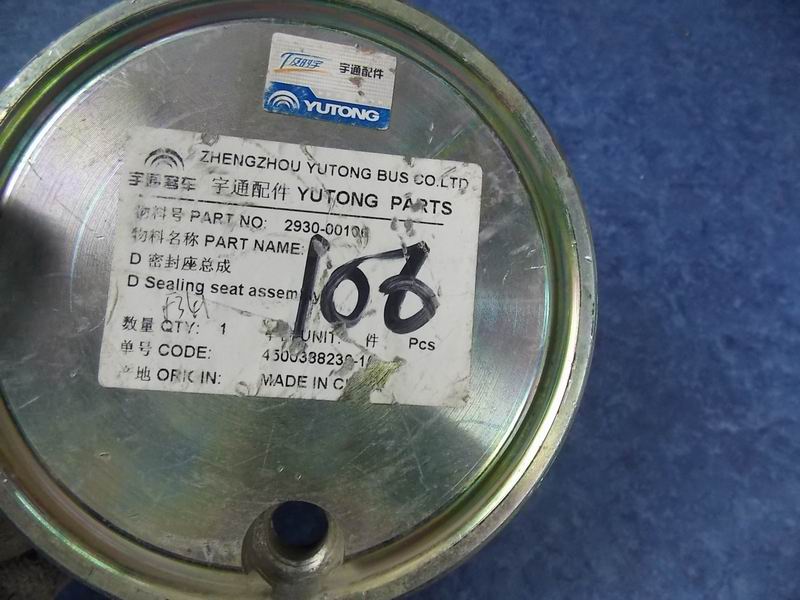 D Узел уплотнительного седла-1