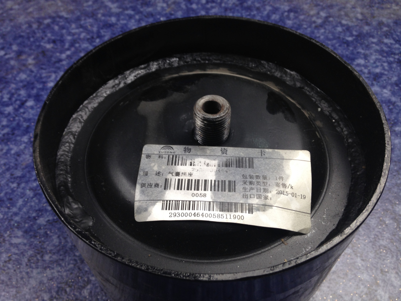 Основание подушки безопасности ( 819N )-3