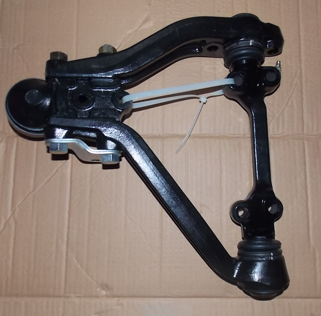 D upper swing arm assembly (right)
