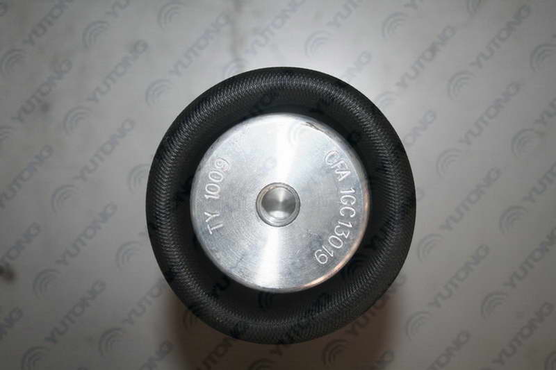 Airbag assembly (domestic B625 type)-2