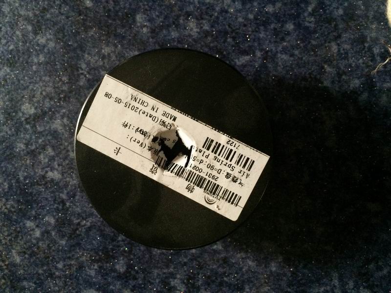 Airbag disc;D=90;d=50;L=25