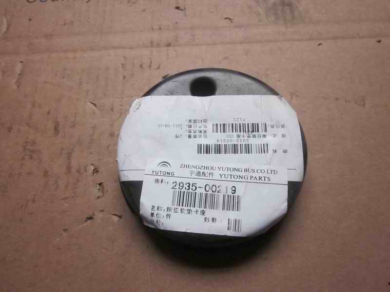 Limit padded card holder-1