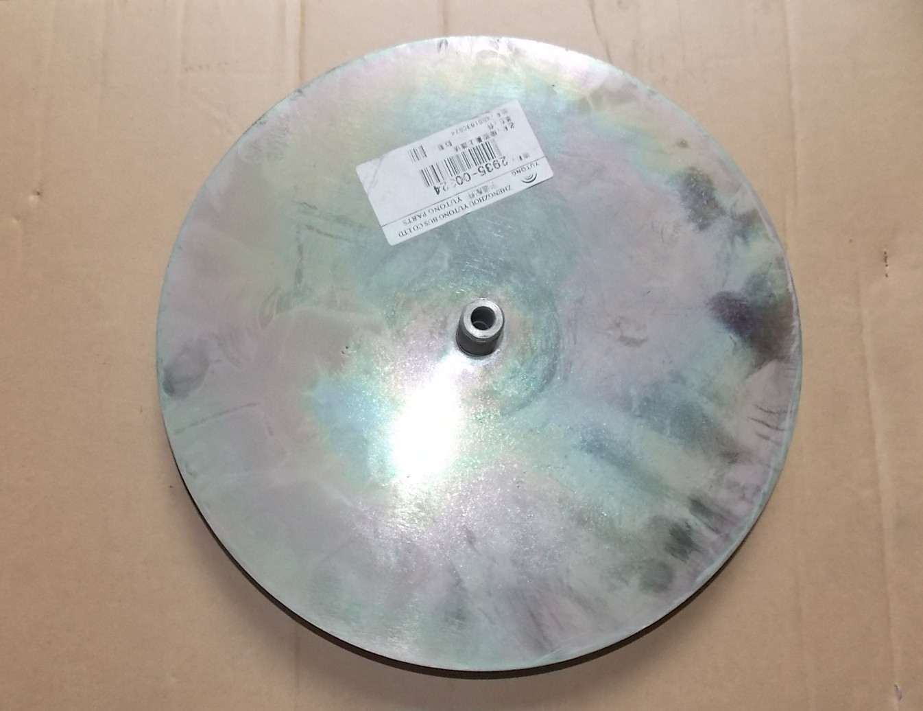 D Верхняя крышка резиновой капсулы