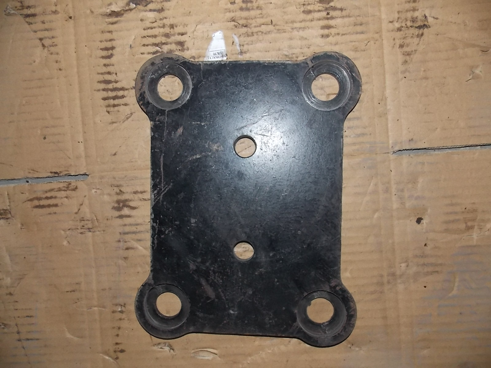 Upper press plate-1