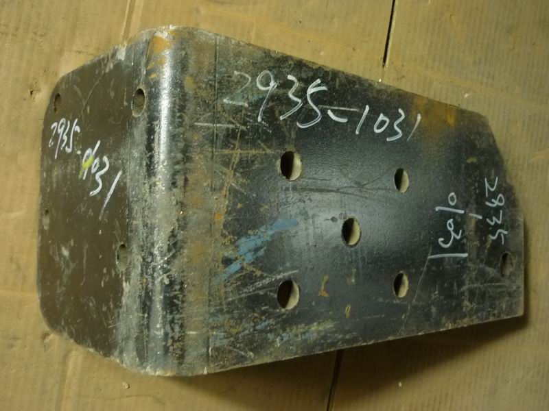 Shock Absorber Lower Bracket (right)