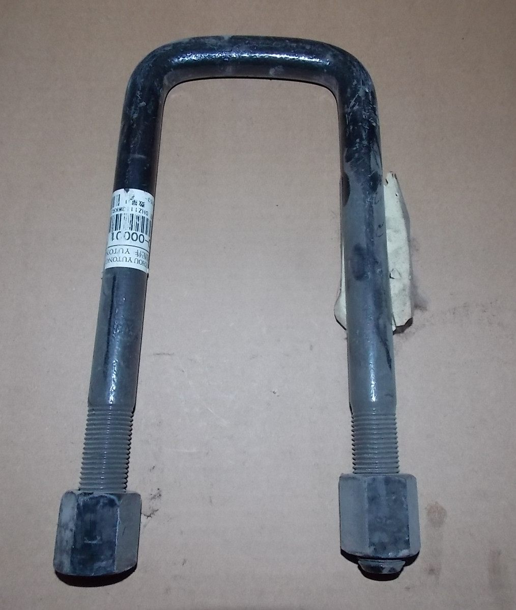 Front U-shaped bolts