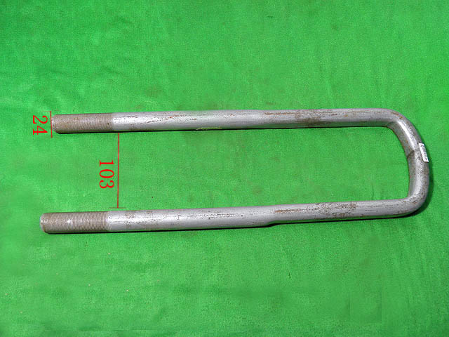 Задние U-образные болты