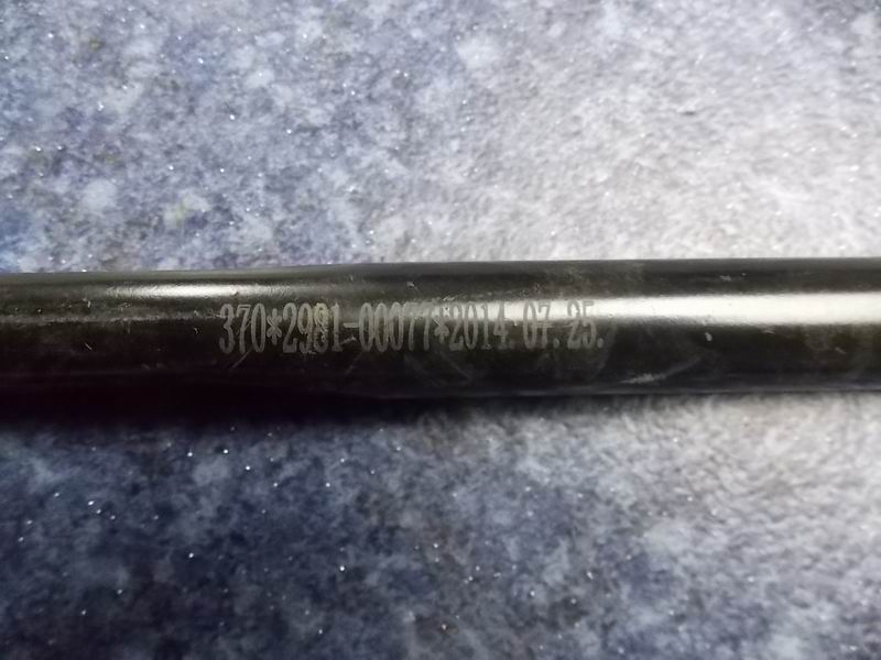 U-shaped bolt, M20*1.5, 96, 255 flat top-1
