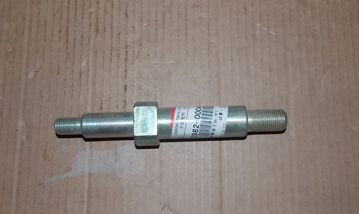 Front shock absorber lower pin
