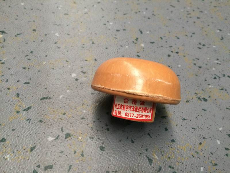 Car mushroom-shaped insulator-1