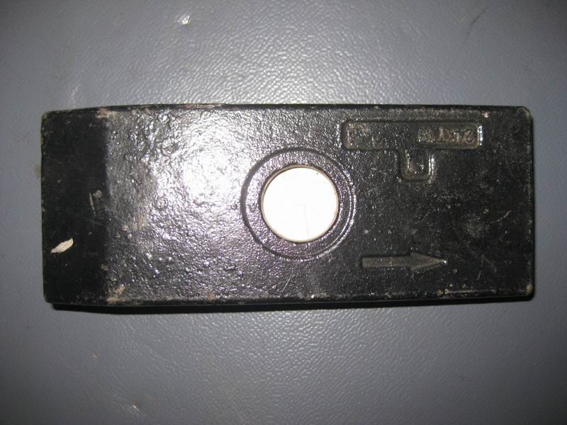 Наклонная площадка-1