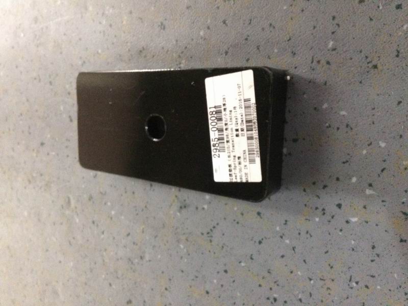 Transition pad (Length 210/Width 98/Angle 0/Small end thickness 28)-1