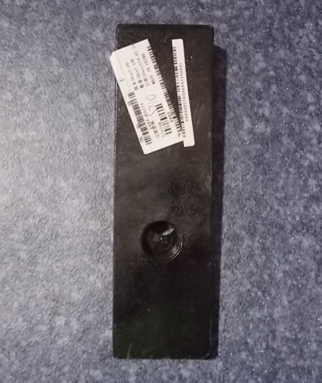 Переходная площадка (Длина 250 /Ширина 74 /Угол 3.3/Маленькая толщина конца 20 )