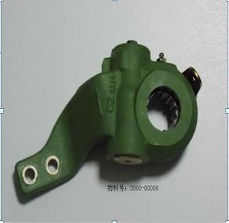 Right automatic adjustment arm-3