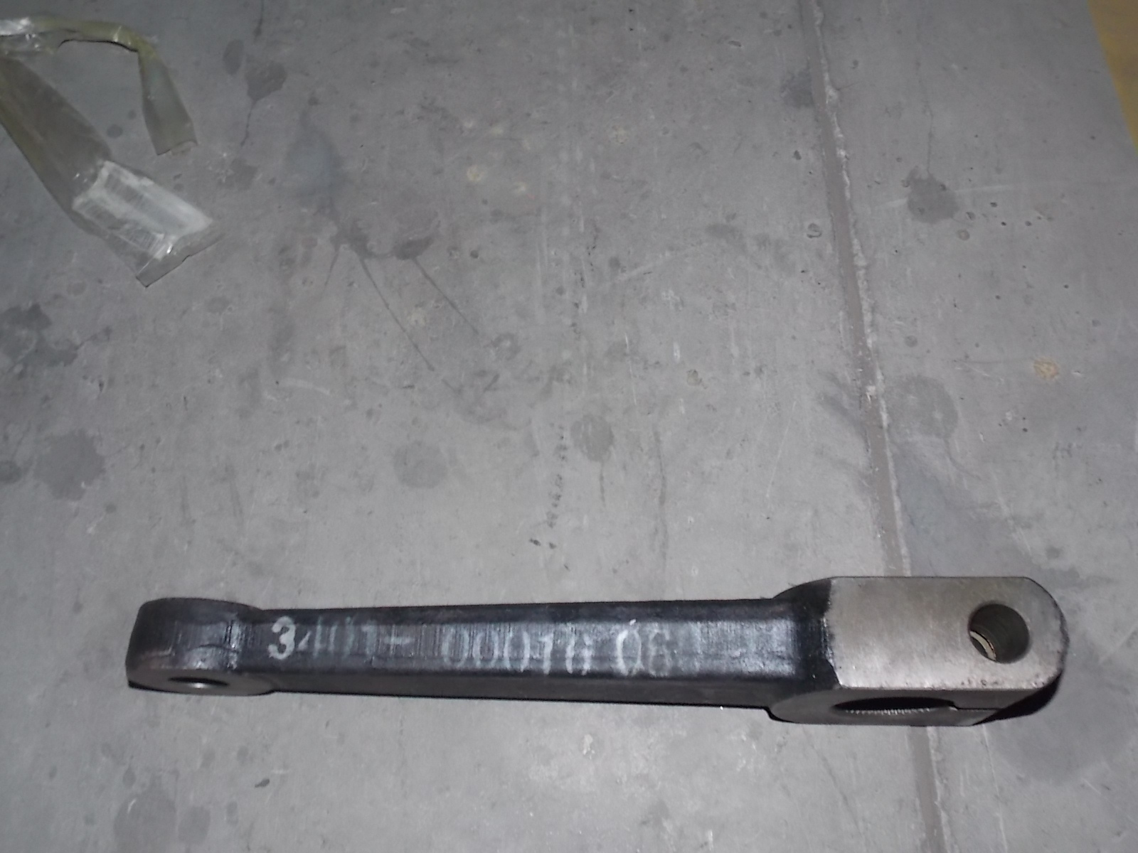 King-sell copper sleeve length