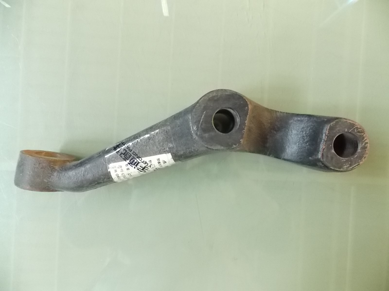 Right knuckle arm-1