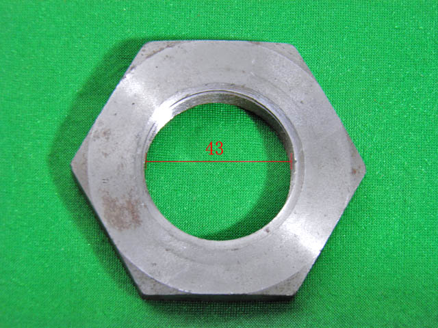 Lock nut