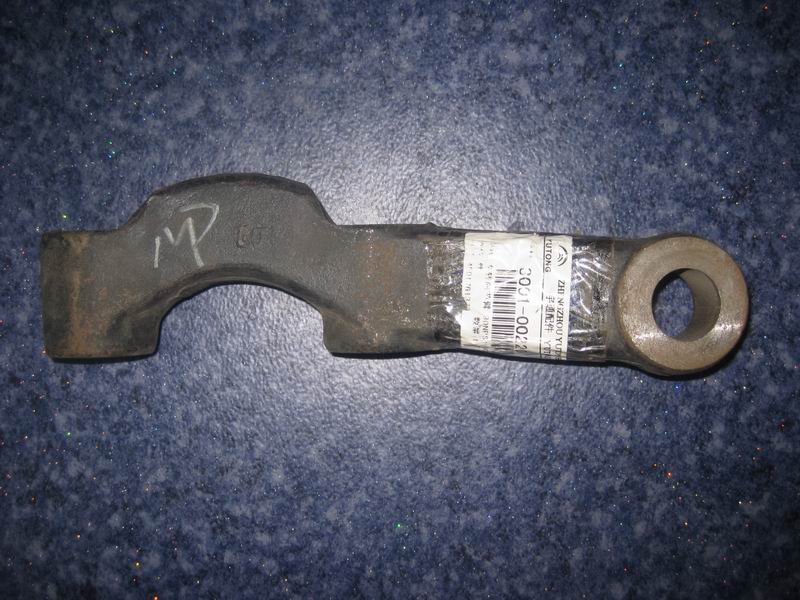 Left horizontal pull rod arm-1
