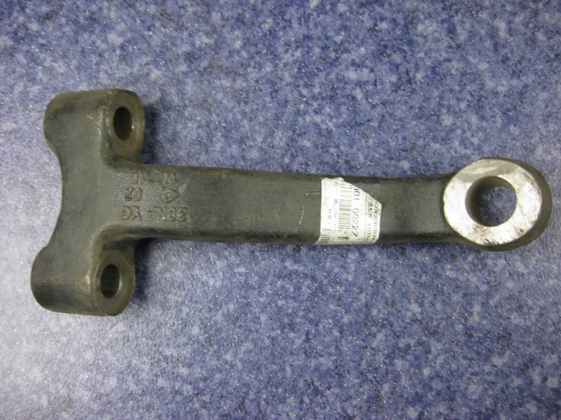 Steering joint arm
